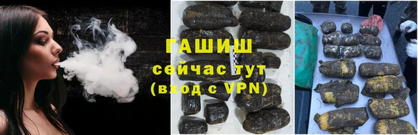 MDMA Белоозёрский