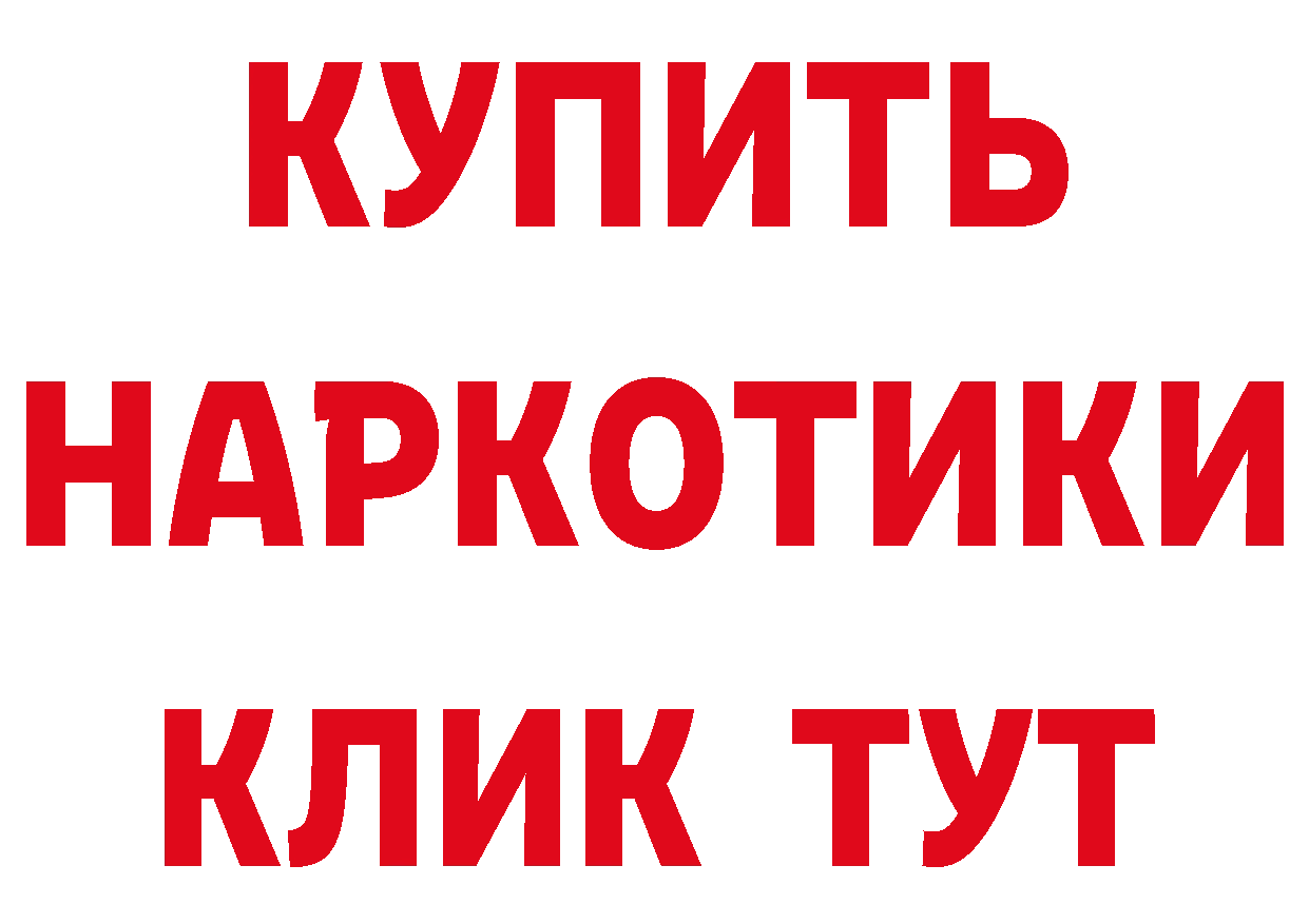 Amphetamine VHQ tor сайты даркнета гидра Нижнекамск